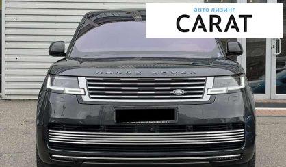 Land Rover Range Rover 2023