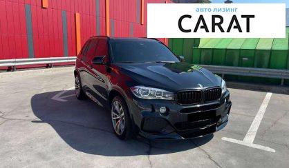 BMW X5 2015