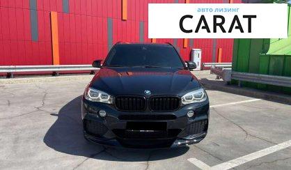 BMW X5 2015
