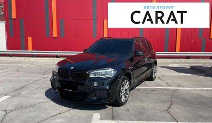 BMW X5 2015 - авто лізинг Carat