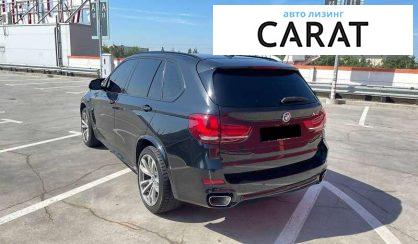 BMW X5 2015