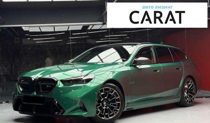 Розглянути BMW M5 2025 BMW M5 2025 - авто лізинг Carat