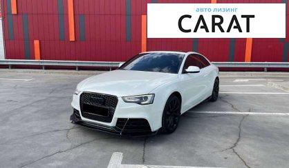 Розглянути Audi A5 2014 Audi A5 2014 - авто лізинг Carat