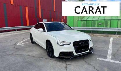 Audi A5 2014