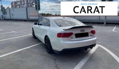 Audi A5 2014