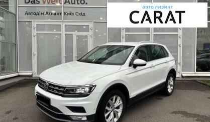 Volkswagen Tiguan 2016 - авто лізинг Carat