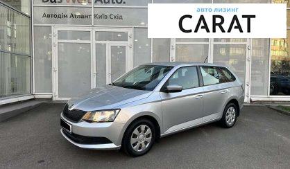Skoda Fabia 2018 - авто лізинг Carat