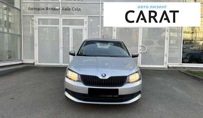 Skoda Fabia 2018