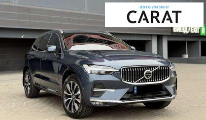 Volvo XC60 2023