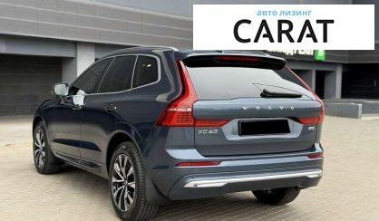 Volvo XC60 2023