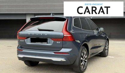 Volvo XC60 2023