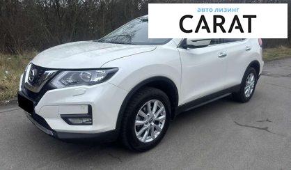 Nissan X-Trail 2021 - авто лізинг Carat
