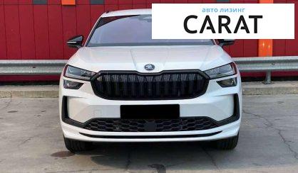 Skoda Kodiaq 2024