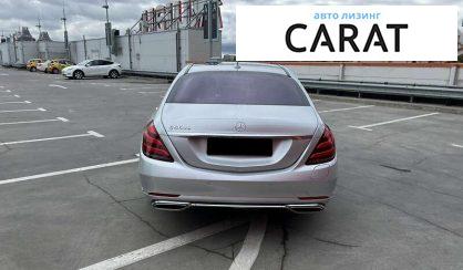 Mercedes-Benz S-Class 2020