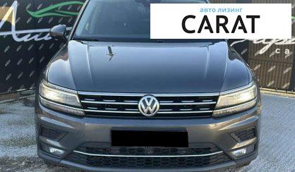 Volkswagen Tiguan 2020