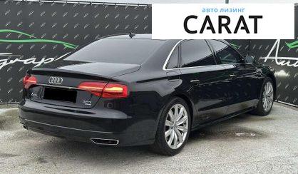 Audi A8 2017