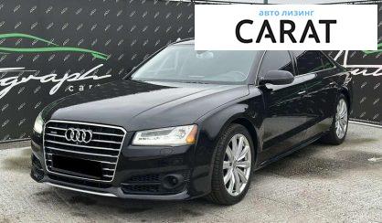 Audi A8 2017 - авто лізинг Carat