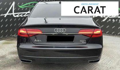 Audi A8 2017