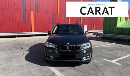 BMW X5 2015