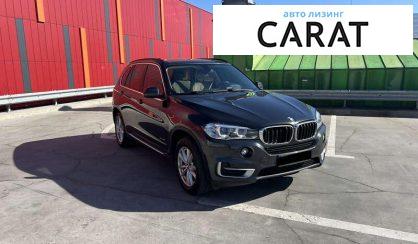 BMW X5 2015