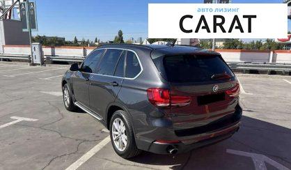 BMW X5 2015