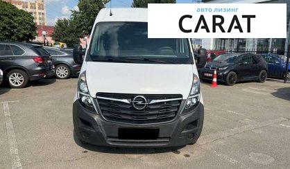 Opel Movano груз. 2020