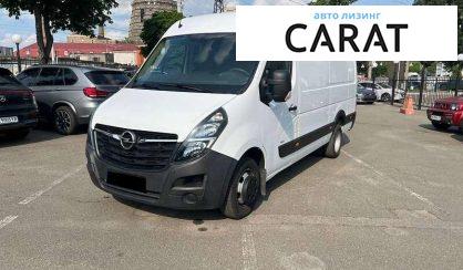 Opel Movano груз. 2020 - авто лізинг Carat