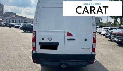 Opel Movano груз. 2020