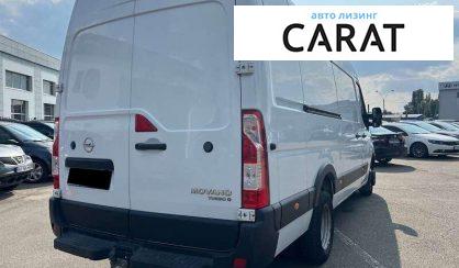 Opel Movano груз. 2020