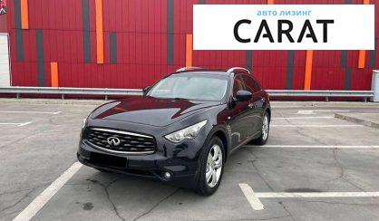 Infiniti FX 37 2010 - авто лізинг Carat