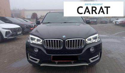 BMW X5 2018