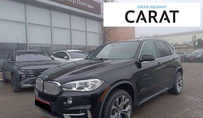 BMW X5 2018 - авто лізинг Carat