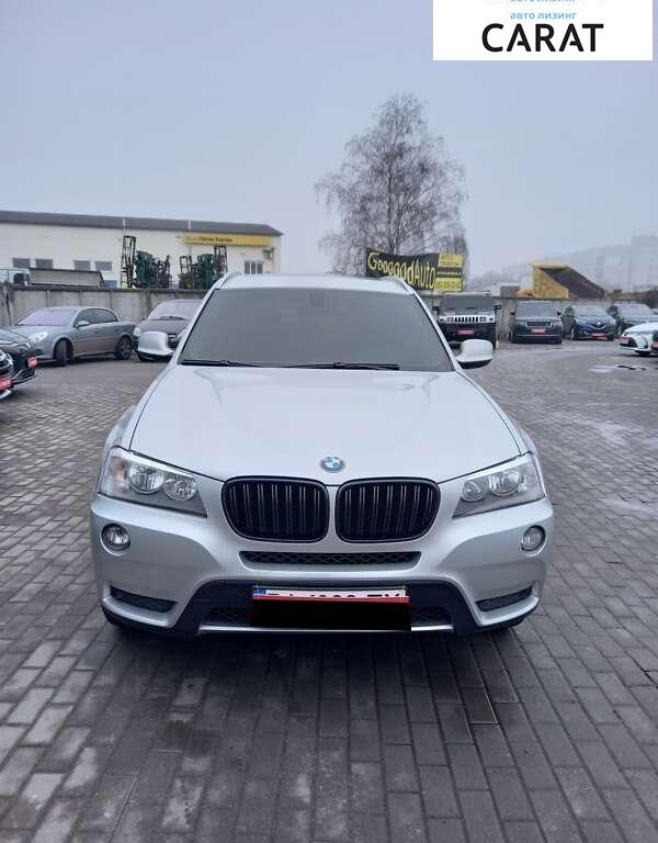 BMW X3 2013