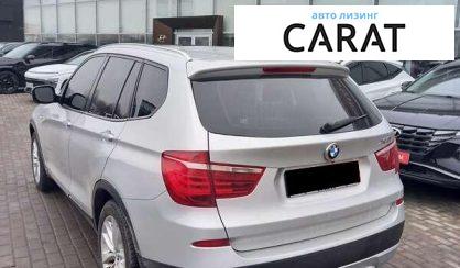 BMW X3 2013