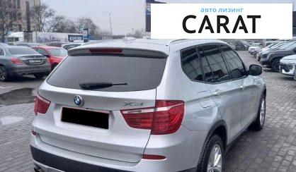 BMW X3 2013