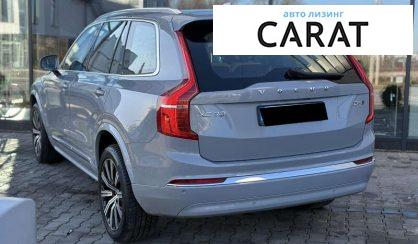 Volvo XC90 2023