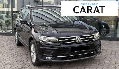 Volkswagen Tiguan 2017