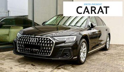 Розглянути Audi A8 2024 Audi A8 2024 - авто лізинг Carat