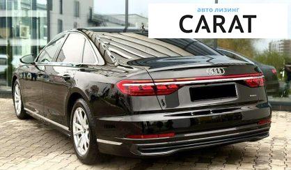 Audi A8 2024