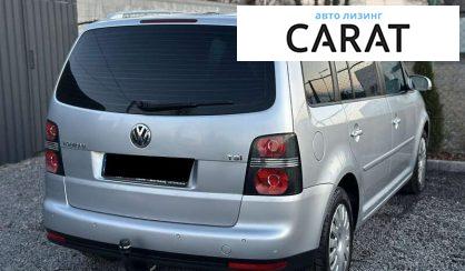 Volkswagen Touran 2008