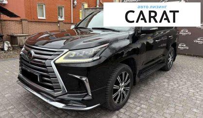 Розглянути Lexus LX 2019 Lexus LX 2019 - авто лізинг Carat