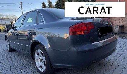 Audi A4 2007