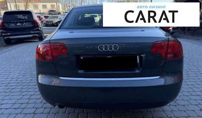 Audi A4 2007