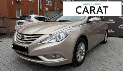 Розглянути Hyundai Sonata 2010 Hyundai Sonata 2010 - авто лізинг Carat