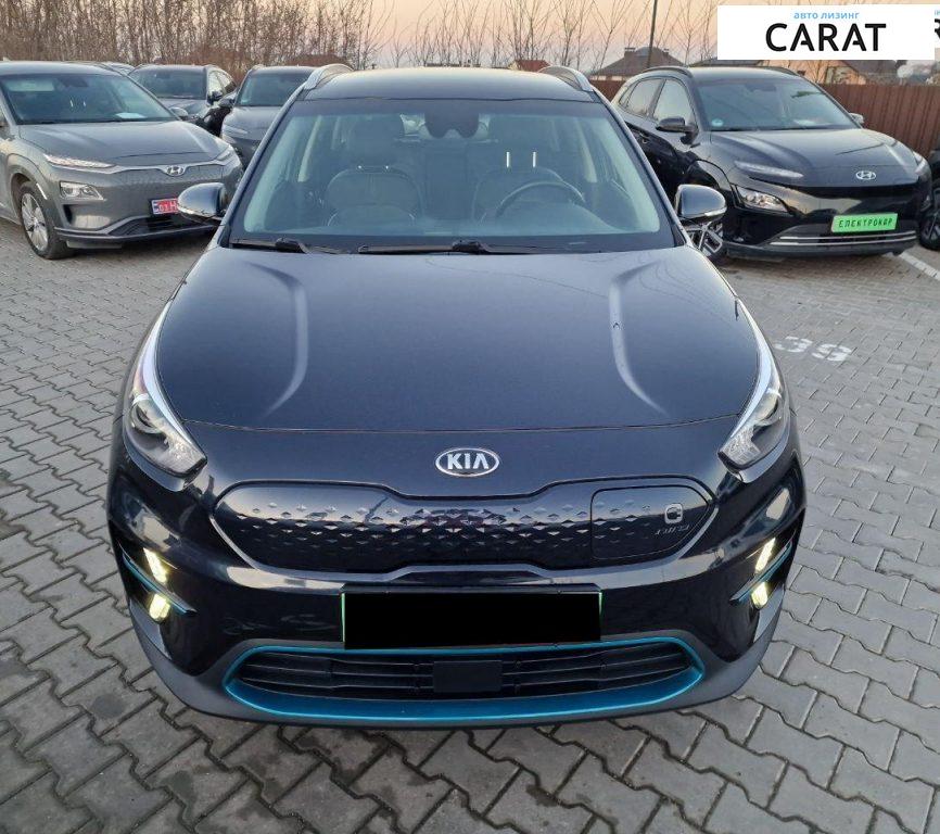 Kia Niro 2020