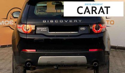Land Rover Discovery Sport 2016