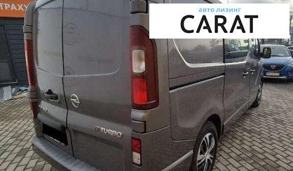 Opel Vivaro 2015