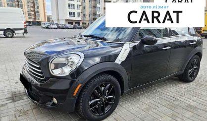 Розглянути MINI Countryman 2011 MINI Countryman 2011 - авто лізинг Carat