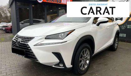 Lexus NX 2021 - авто лізинг Carat