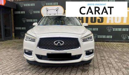 Infiniti QX60 2016